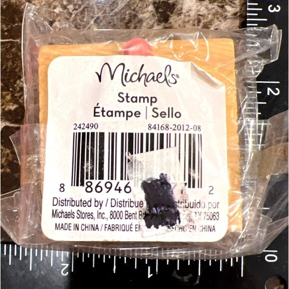 2012 Michaels CraftSmart  242490 Christmas Tree & Gift wood mounted Rubber Stamp - Picture 2 of 2